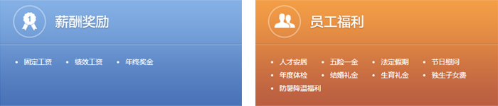 job_img1.jpg job_img1.jpg